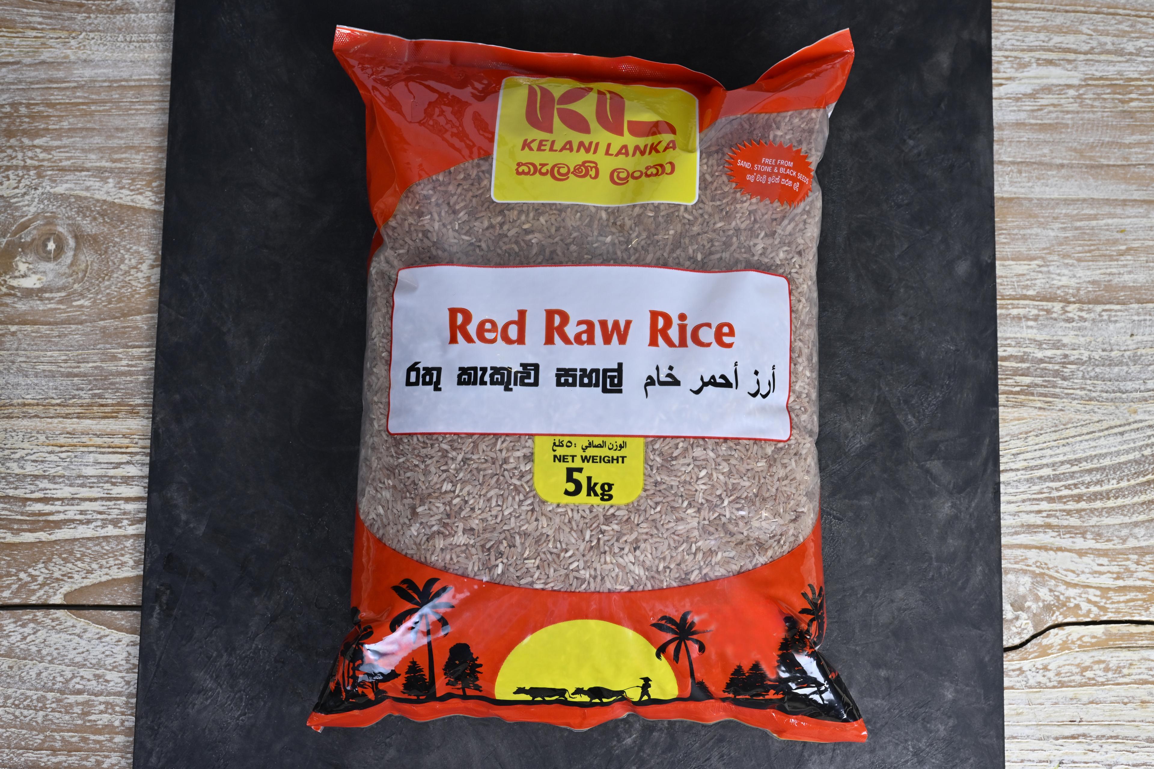 Red Raw Rice (1Kg & 5Kg)