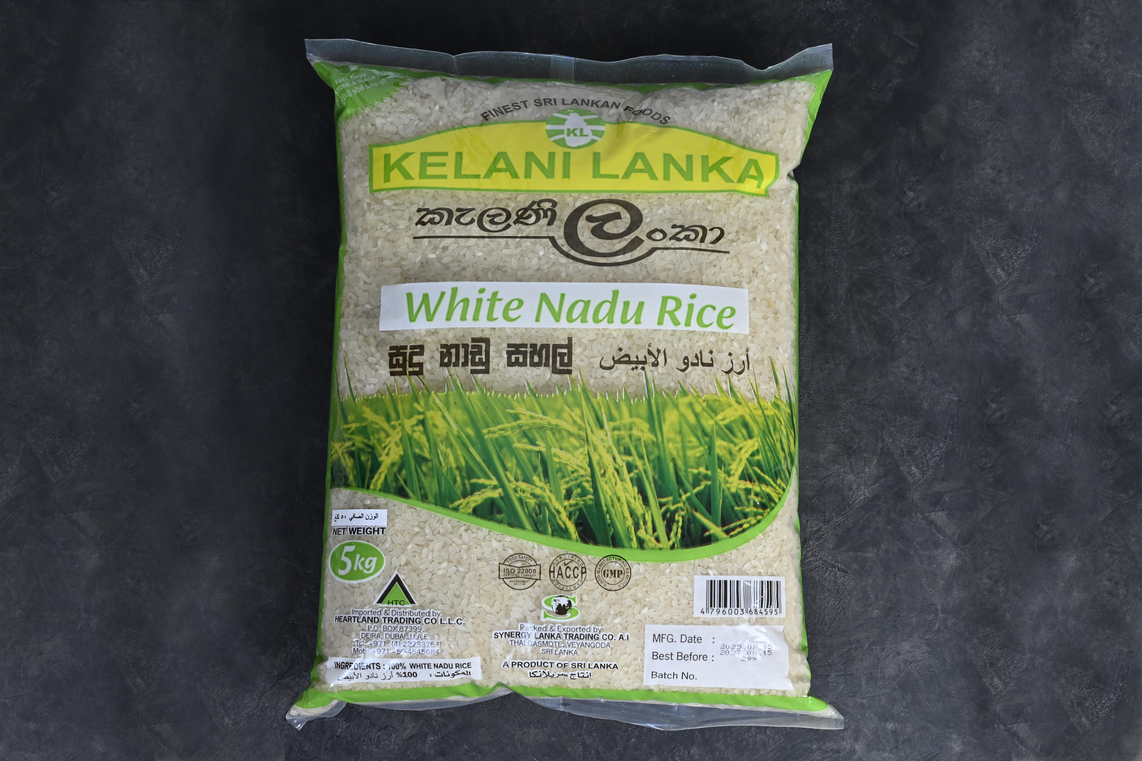 White Nadu Rice (5Kg)