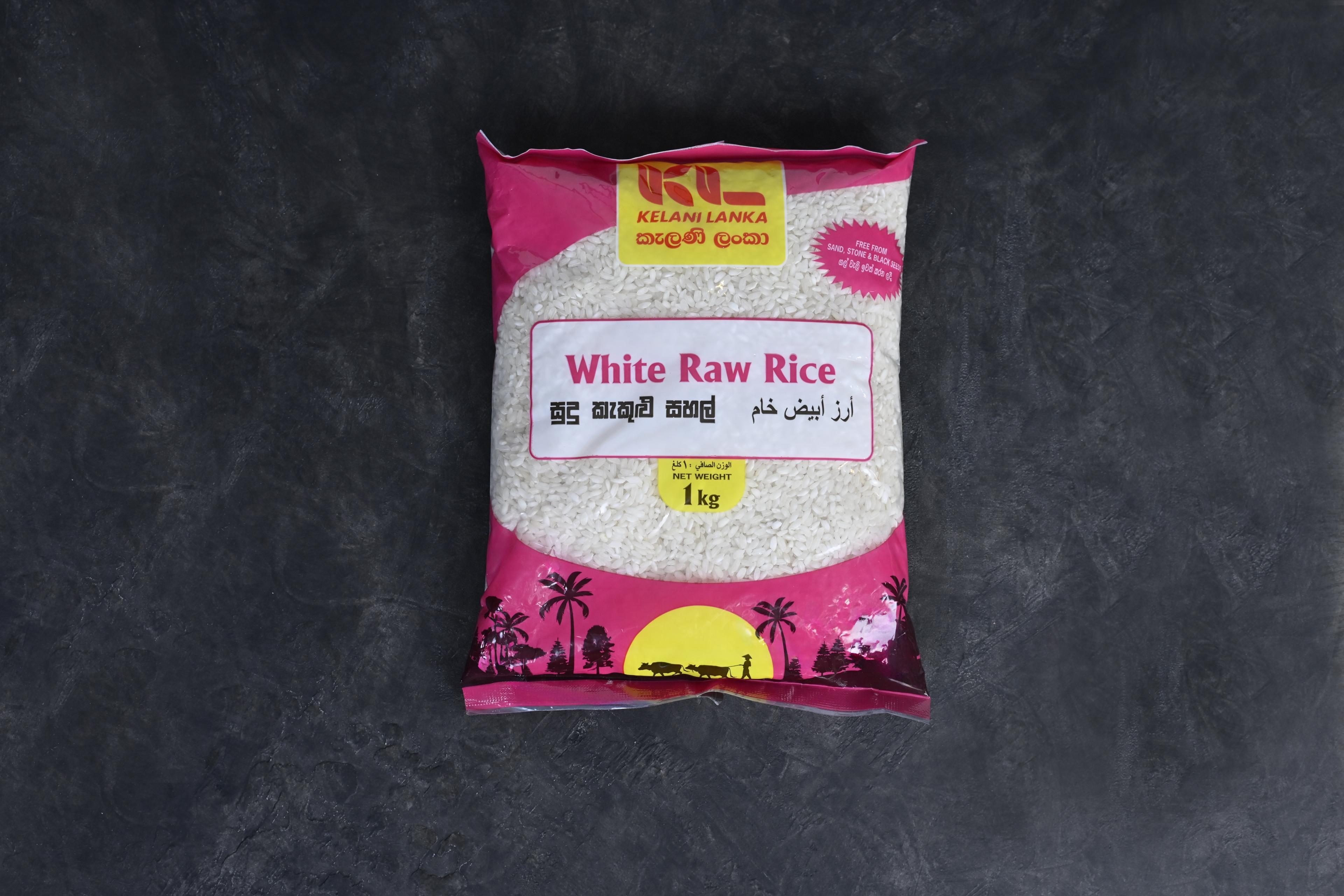 White Raw Rice (1Kg)