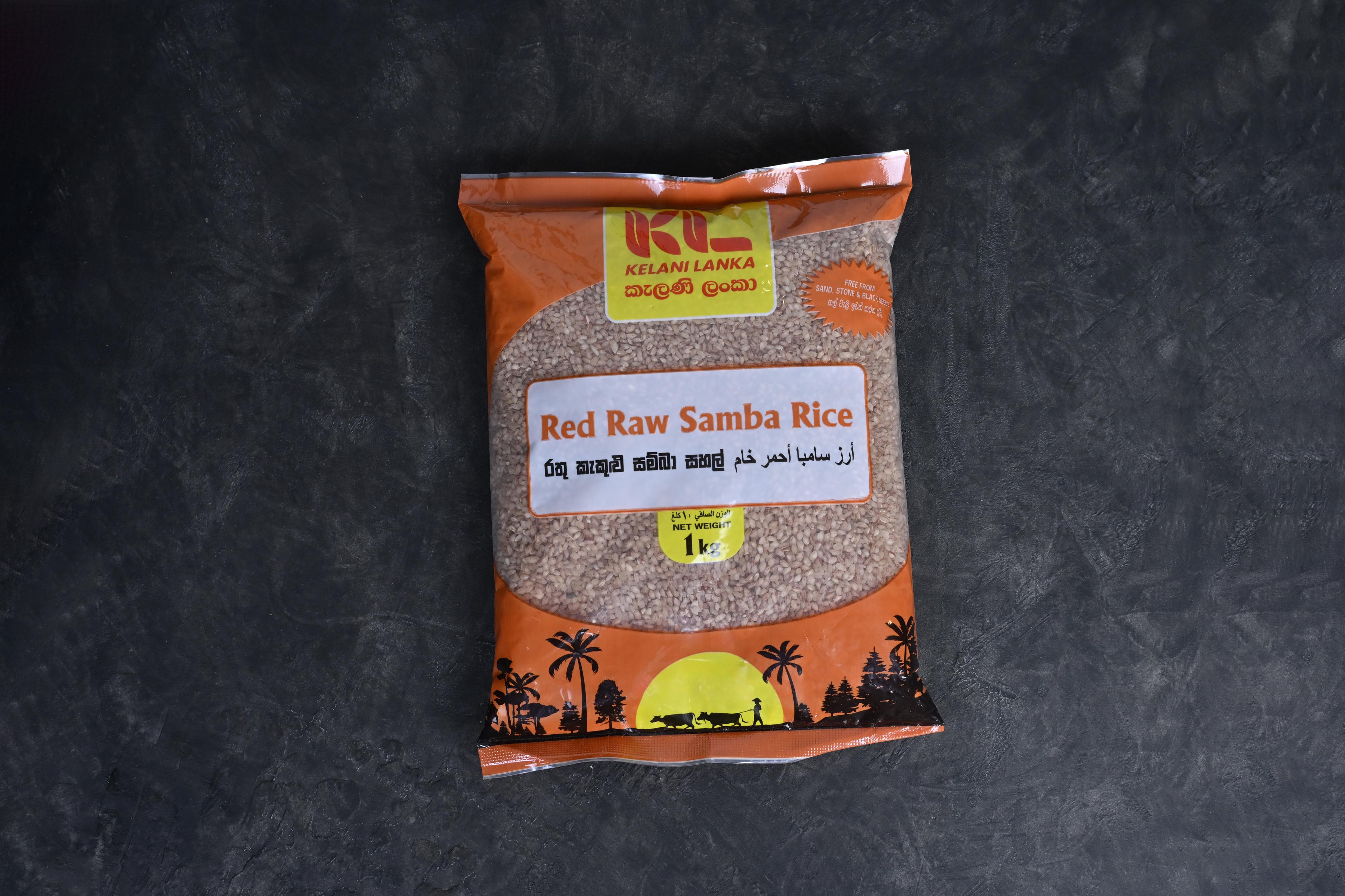 Red Raw Samba Rice (1Kg)